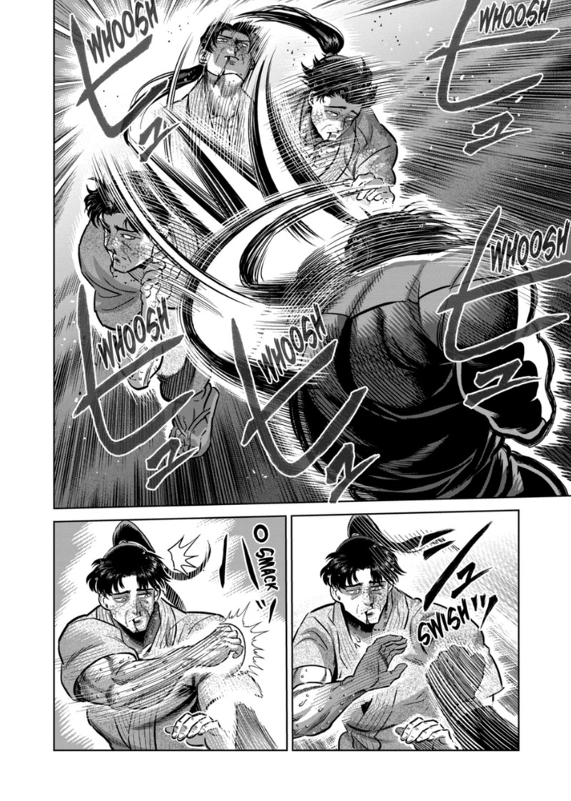 Kengan Omega Chapter 368 6 Kengan Omega Chapter 368 image 06